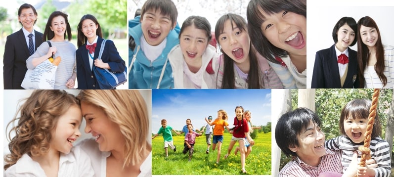 �ǍD�Ȑe�q�֌W�̎ʐ^