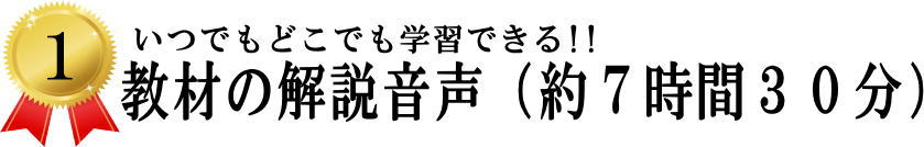 ���ނ̉�������i��V���ԂR�O���j