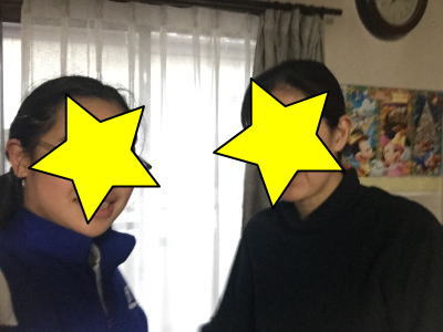 ���ʕ񍐑�c����